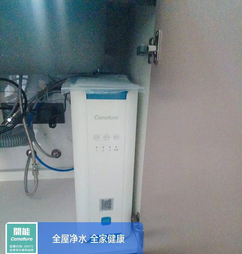 末端直飲機(jī) 末端直飲機(jī)